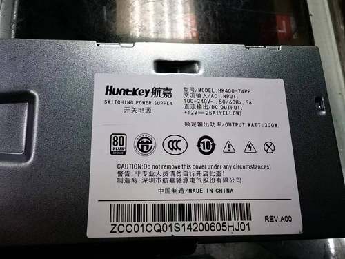 联想 Acer 原装全新HK400-74PP  FSP300-10TAA PA-2301-3 6针 4针