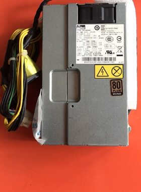 联想APC006B545 B355 B455 B540 B550 B350一体机HKF2002-3C 电源