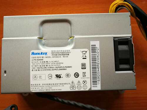 B545 B355 B455 B540 B550 B350一体机HKF2002-3C APC006电源