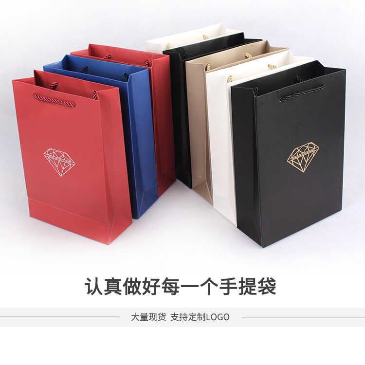 珠宝首饰手提袋LOGO定制礼品袋图片