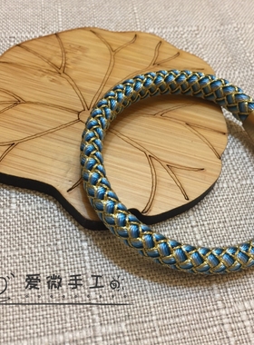 渐变龙鳞纹锦鲤股线成品手绳