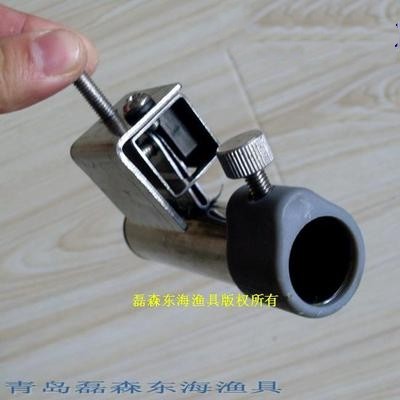 2017钓鱼专用 渔具垂钓用品 连球钓台钓椅配件炮台架 插式钓