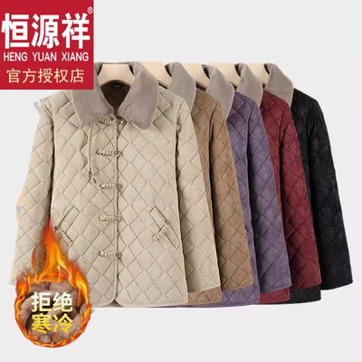 寻蔻年华休闲风中老年女装