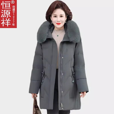 新款妈妈冬装羽绒服中年女士外套洋气上衣服中老年人女装时尚大码
