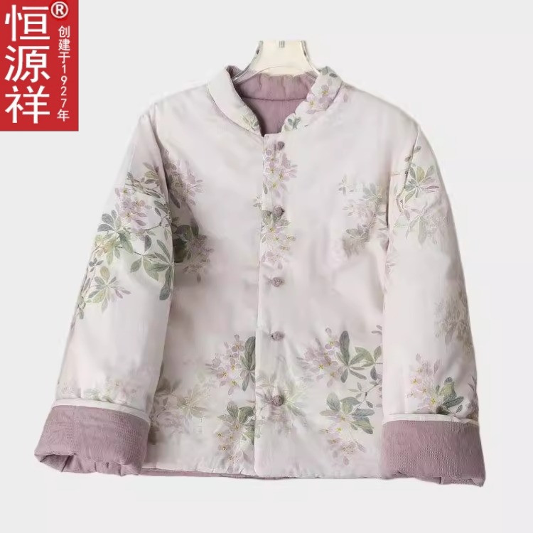 中式国风盘扣双面穿棉服女2025秋冬新款宽松复古碎花手工棉衣外套