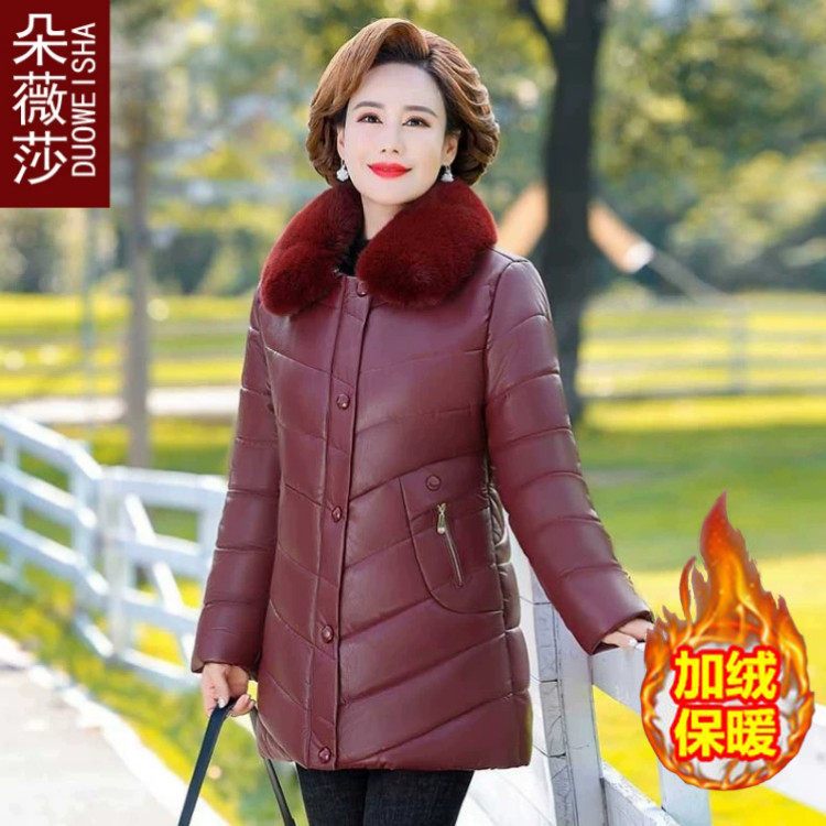 中老年皮衣女外套加绒加厚2026冬季50岁60妈妈PU皮夹克棉衣皮棉袄