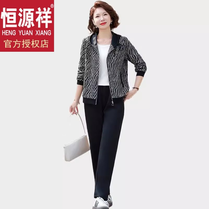 新款秋装衣服妈妈两件套中老年套装春套装40岁60洋气婆婆装运动服