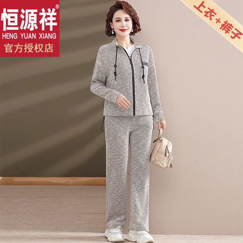 2025年运动套装妈妈装秋装新品衣服40-60岁跑步衫中老年两件套女
