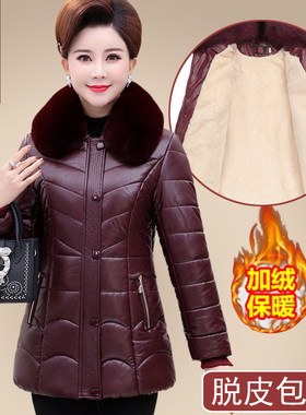 中年妈妈女冬装皮棉袄加绒加厚中长款棉衣中老年人冬季保暖外套