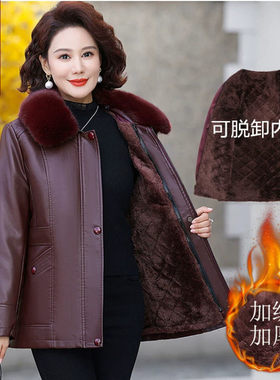 可脱卸加绒加厚PU皮棉袄中年中老年人老妈妈冬装棉衣冬季棉服新款