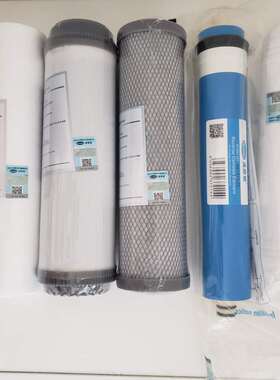 原装正品汉斯顿净水器HSD-75G-1502 01-02-03-04-09全套五级滤芯
