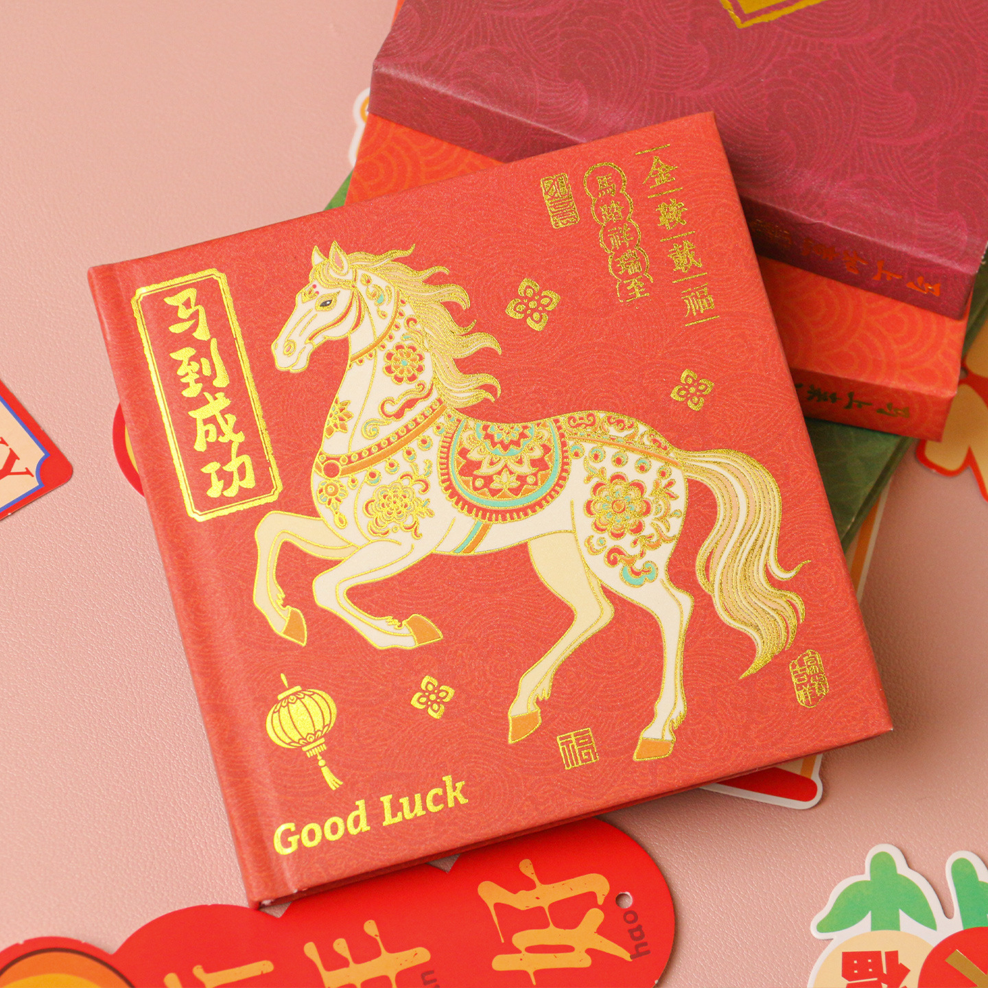 新春马年主题马到成功空白方形盖章本马上来福马上如意创意记事本,文具电教/文化用品/商务用品,盖章本/集章册,淘宝优惠券,粉丝福利购,淘宝优惠卷
