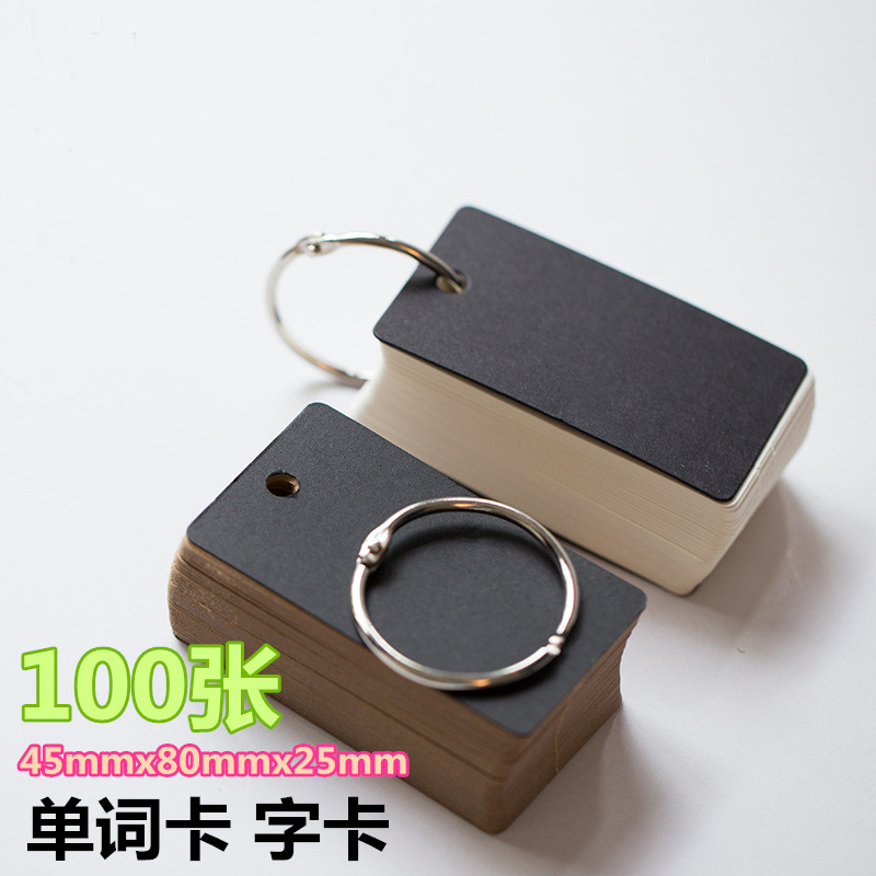diy牛皮纸空白涂鸦黑色单词卡