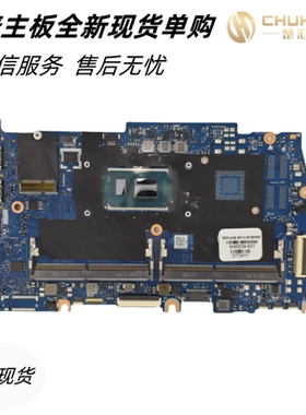 适用于惠普HP Probook 650 G8主板 DAX8QMB38A0