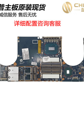 适用于惠普 HP ZBook Fury 16 G9 主板 6050A3344601-MB-A01