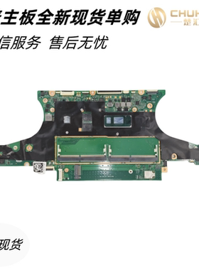 适用于 惠普 HP 15-DF 15T-DF 主板DA0X38MBAG0