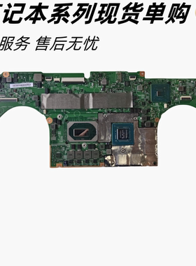 联想 Yoga C940-15IRH 18837-1 448.0HD03.0011