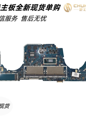 适用于惠普HPENVYx360主板