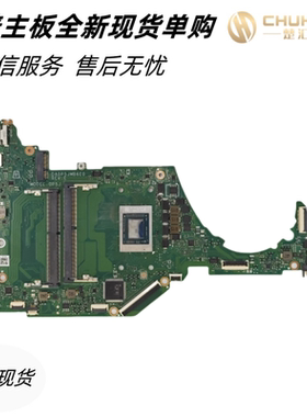 适用于惠普15-EF 15-EQ 15S-EQ 主板 DA0P5JMB6E0