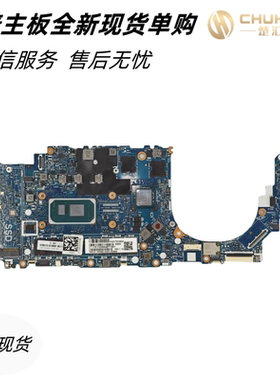 适用于惠普HP Zbook 14 G8主板6050A3213301-MB-A01