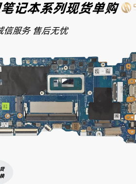 适用于联想ThinkBook 15-G4 IAP LA-L931P