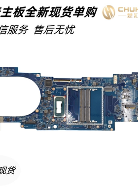 适用于惠普14-DY主板203035-2
