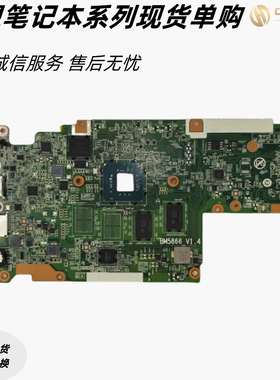 适用于Lenovo BDPLANAR MB81MC NOK N4120UMA4G 2G主板5B21C75782