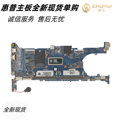 惠普HPx360830G6主板