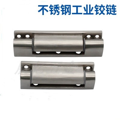 不锈钢铰链合页CL240工业配电柜电信柜折叠加厚合页新品直销