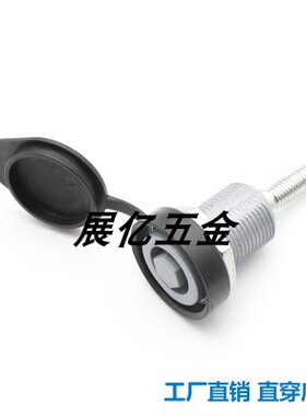 WP001防尘防水盖子PE塑料三角黑色尼龙材圆柱门锁附件厂家直销