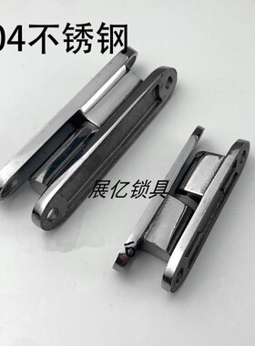 CL231-1-2不锈钢304插拨旋转可拆卸凸门外露式铰链工业合页