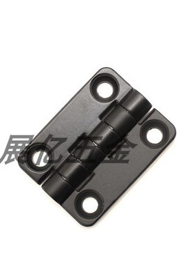 海坦 CL209-1铰链 配电箱柜门铰链 机械设备门铰链HL009 黑色白色