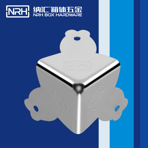 木箱箱子工具箱家具直角三面固定角码小型方包角护角木工五金配件