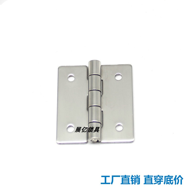 CL253-22配电箱铰链对称金属304不锈钢5段轴承平开折叠合页配电柜