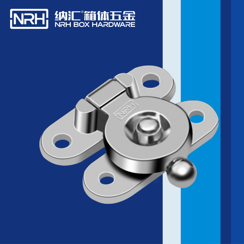 NRH/纳汇-6533默德钩扣 合金箱扣 锁扣 箱包搭扣 礼盒扣 搭扣钩扣