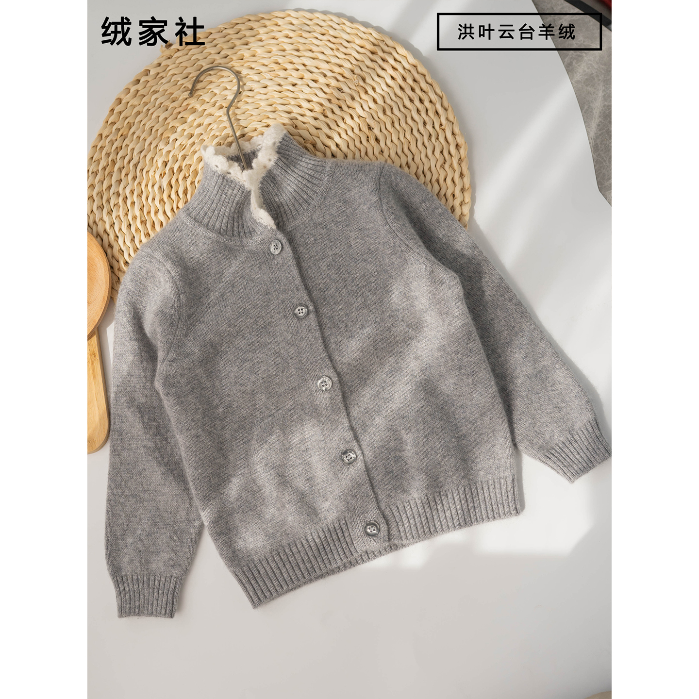 儿童羊绒衫女童套头洋气中小童