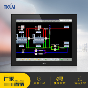 天堃15寸接触8KV空气15KV防静电抗干扰EMC宽温触控显示器T150XGA