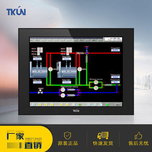 12寸嵌入式 电梯用工业EMC抗静电空气8000V车载触控显示器T121XGA