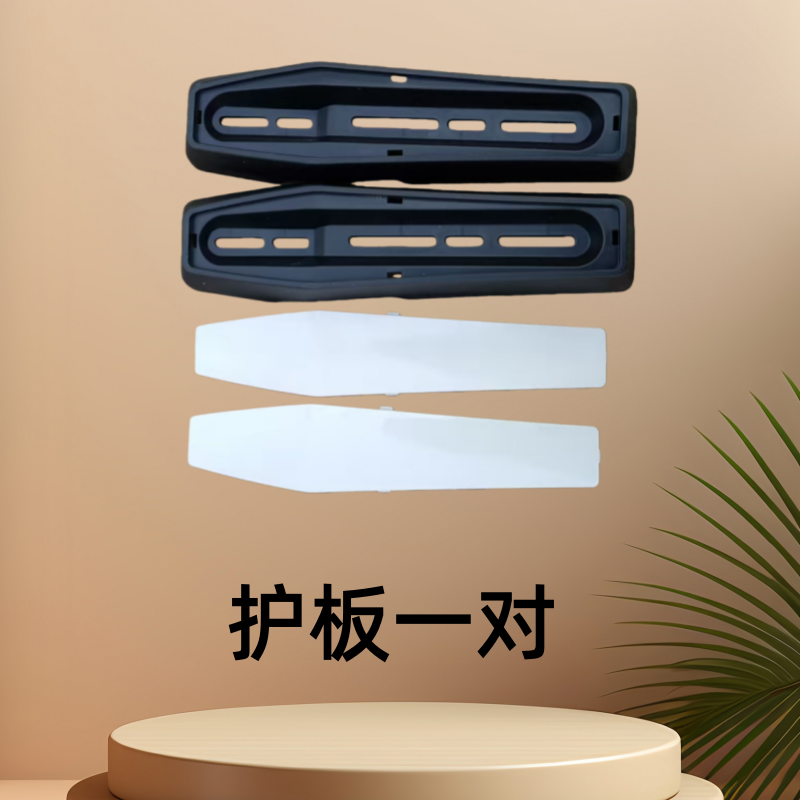 电动车大金牛小龟王聚英哈铃Y3平叉护板踏板车通用左右电机护盖板