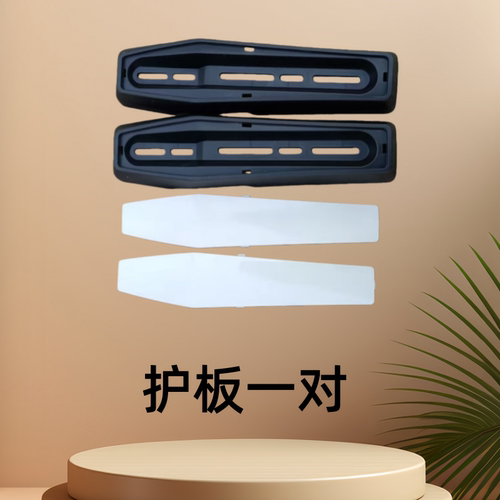 电动车大金牛小龟王聚英哈铃Y3平叉护板踏板车通用左右电机护盖板