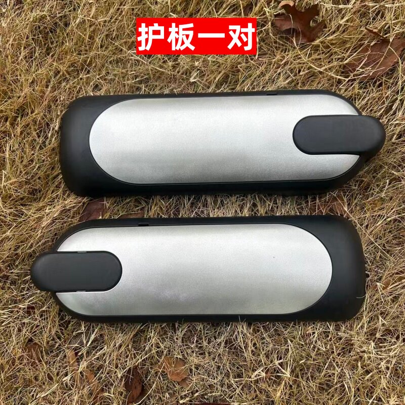 适用五星钻豹电动车后轮平叉护