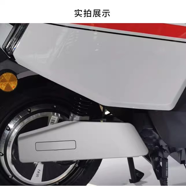 台铃K10电动车挡泥板原厂原装