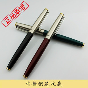 中细铱金笔 全新HERO正品 英雄老钢笔 经典 如假包退 英雄329