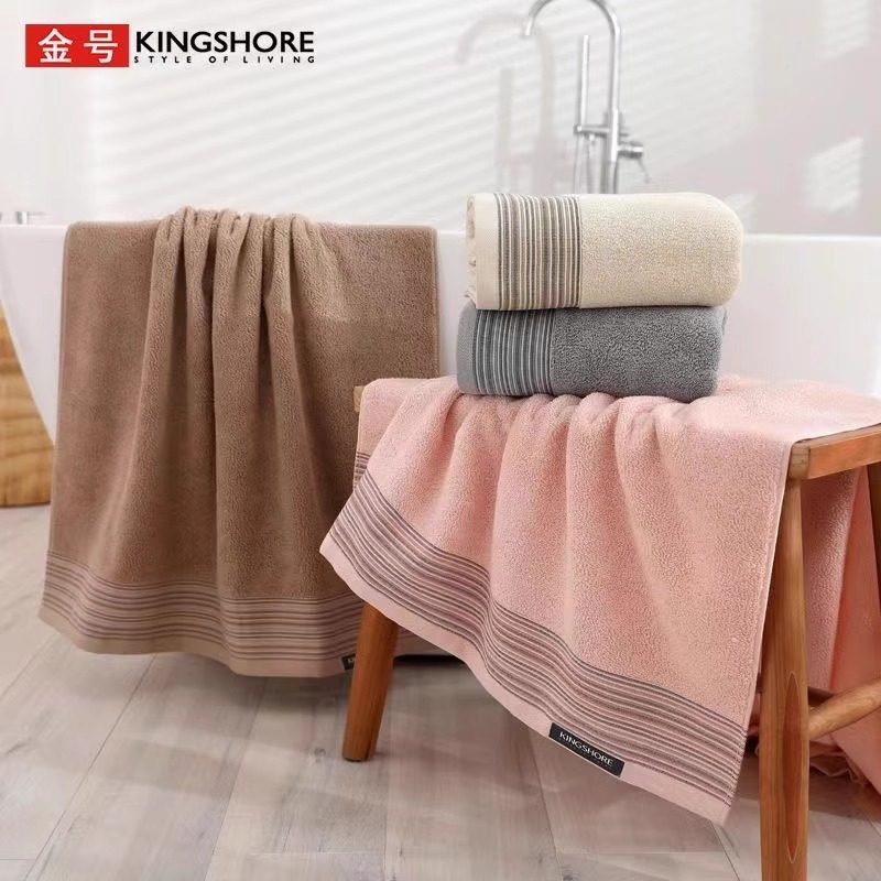 金号全棉浴巾抗菌纯棉澡巾吸水厚