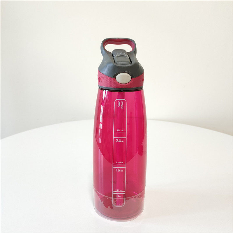 毛毛虫美国直购Contigo康迪克成人大容量750ml运动水壶吸管杯现货