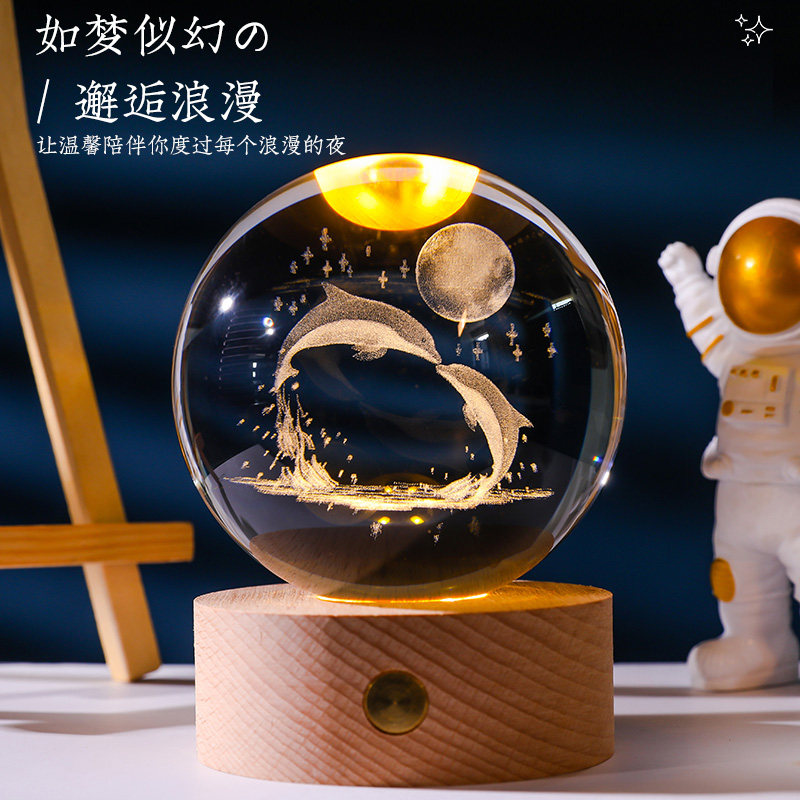 发光水晶球小夜灯摆件创意桌面装饰礼品生日毕业圣诞节礼物送女友