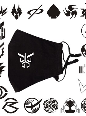 假面骑士口罩Build时王ZIO电王空我动漫周边棉个性防风寒秋冬配件