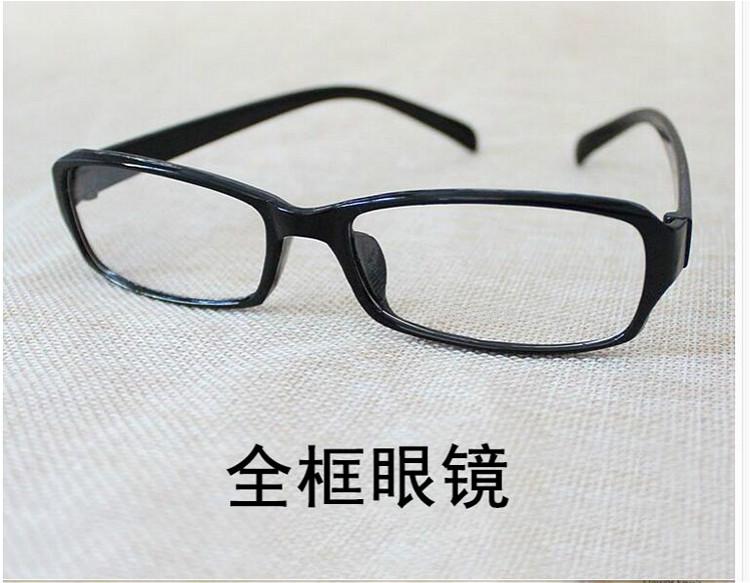 现货吴邪韩吉伏见猿比古原版COS万用含片黑色全框窄框眼镜窄方框在类目 模玩/动漫/周边/cos/桌游, Cosplay服饰/道具/服务, COSPLAY配件/道具/人偶服中 - 来自Buy2taobao.com提供专业的淘宝代购服务