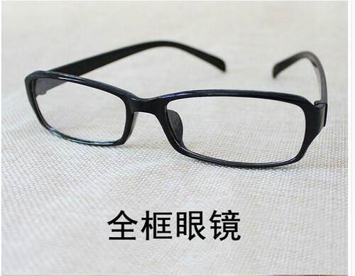 COS万用全框眼镜黑色窄方框含片K伏见猿比古吴邪韩吉高野政宗