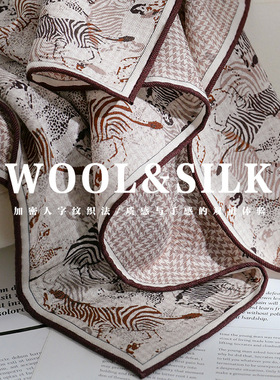 静奢唯美围巾女款2025新款冬丝毛秋冬季真丝羊毛丝巾保暖披肩配饰